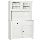 63.5 Kitchen Buffet w/ Hutch, 4 Shelves, Drawers, Framed Glass Doors