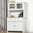 63.5 Kitchen Buffet w/ Hutch, 4 Shelves, Drawers, Framed Glass Doors