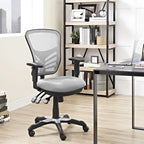Articulate Office Chair
