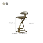 Luxury Gold Metal Frame Sleek Beige Leather Bar Stool