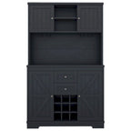 73.8H Kitchen Cabinet with Storage
