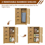 VEIKOUS Bathroom Floor Storage Cabinet with 4 Drawers